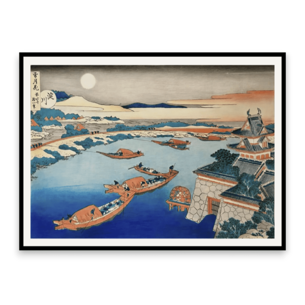 Homenaje a Hokusai | Angel Alen | Portada